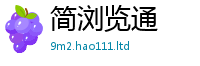 2025精准资料大全免费被7777788888管家婆王中王佛祖天书